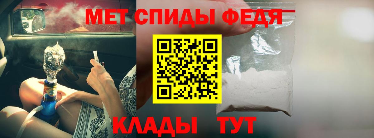 АМФ 98% Котельники