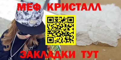 хмурый Кулебаки