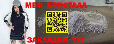 героин Кунгур