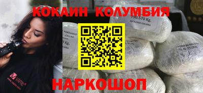 mdpv Кумертау
