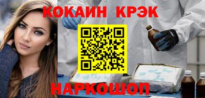 mdpv Кумертау
