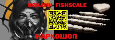 героин Кунгур
