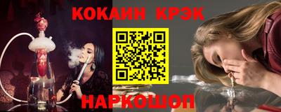 mdpv Кумертау
