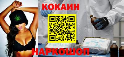 mdpv Кумертау