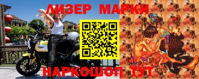 mdpv Кумертау