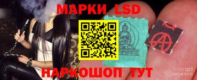 героин Кунгур