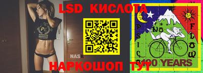 хмурый Кулебаки