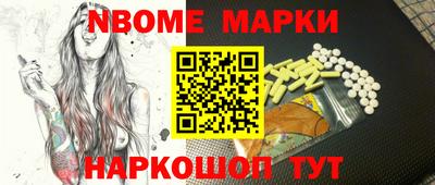 героин Кунгур