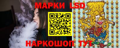 героин Кунгур