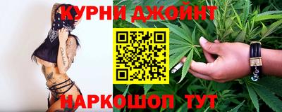 mdpv Кумертау