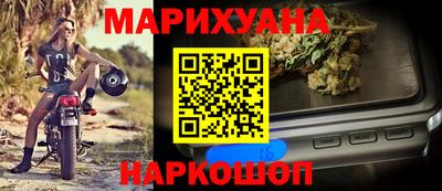 mdpv Кумертау