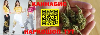 героин Кунгур