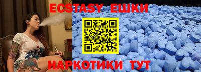 героин Кунгур