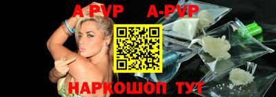 героин Кунгур