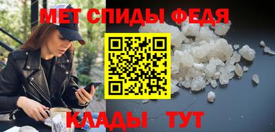 mdpv Кумертау
