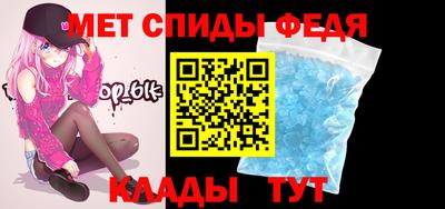 хмурый Кулебаки
