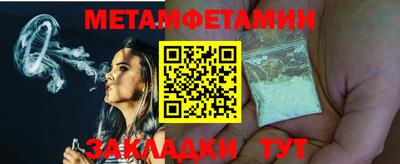 хмурый Кулебаки
