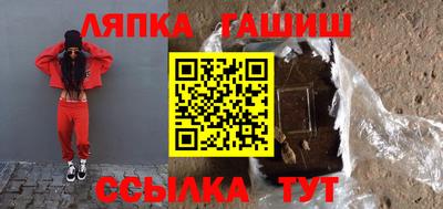 хмурый Кулебаки