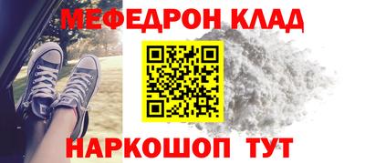 героин Кунгур