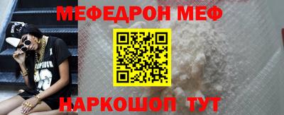 героин Кунгур